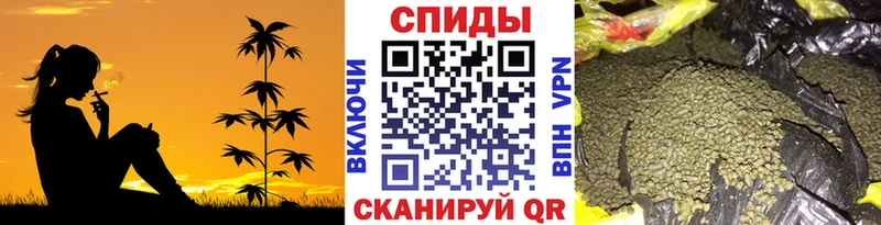 shop наркотические препараты Россошь БУТИРАТ бутик