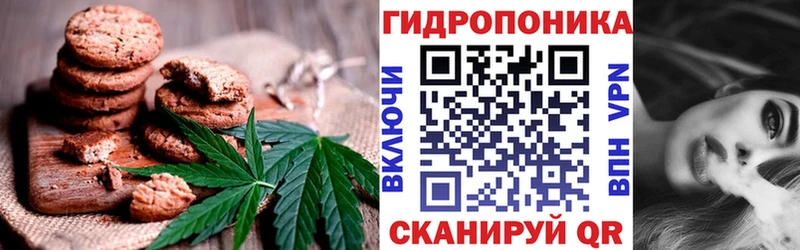 ссылка на мегу онион Россошь Еда ТГК конопля наркота