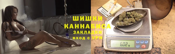 MDMA Алексин