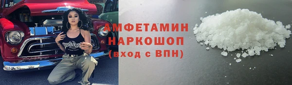 тгк Переславль-Залесский