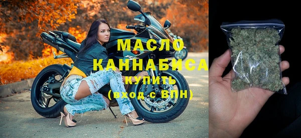 герыч Пестово