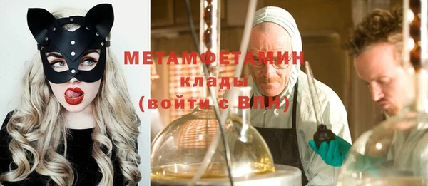 MDMA Алексин